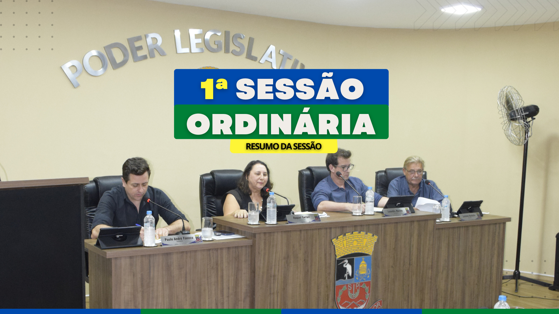 1ª Sessão Ordinária