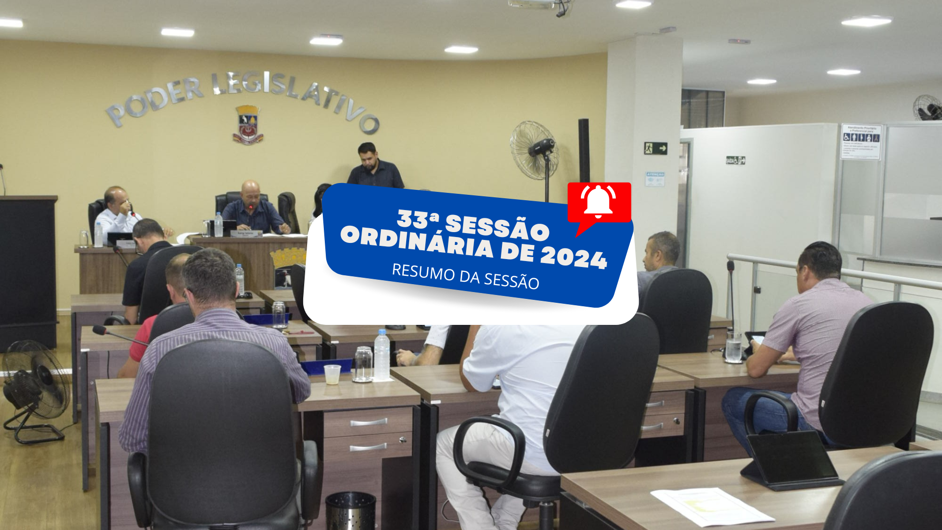 33ª Sessão Ordinária de 2024